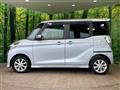 2014 Mitsubishi eK SPACE