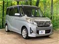 2014 Mitsubishi eK SPACE