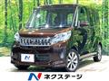 2015 Mitsubishi eK SPACE