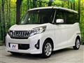 2016 Mitsubishi eK SPACE