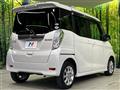 2016 Mitsubishi eK SPACE