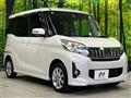 2016 Mitsubishi eK SPACE