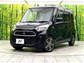 2017 Mitsubishi eK SPACE
