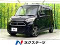 2017 Mitsubishi eK SPACE