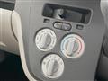 2018 Mitsubishi eK SPACE