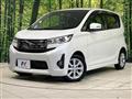 2014 Mitsubishi eK Custom