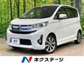 2014 Mitsubishi eK Custom