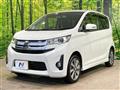 2014 Mitsubishi eK Custom