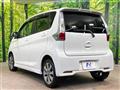 2014 Mitsubishi eK Custom