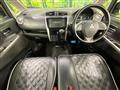 2014 Mitsubishi eK Custom