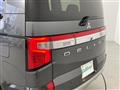 2020 Mitsubishi Delica D5
