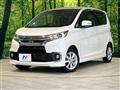 2016 Mitsubishi eK Custom