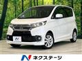 2016 Mitsubishi eK Custom