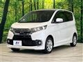 2016 Mitsubishi eK Custom