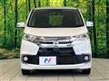 2016 Mitsubishi eK Custom