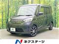2014 Nissan DAYZ ROOX