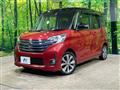 2015 Nissan DAYZ ROOX