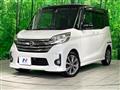 2015 Nissan DAYZ ROOX