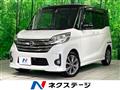 2015 Nissan DAYZ ROOX