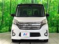 2015 Nissan DAYZ ROOX