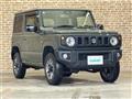 2023 Suzuki Jimny