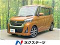 2017 Nissan DAYZ ROOX