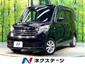 2018 Nissan DAYZ ROOX