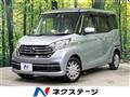 2018 Nissan DAYZ ROOX