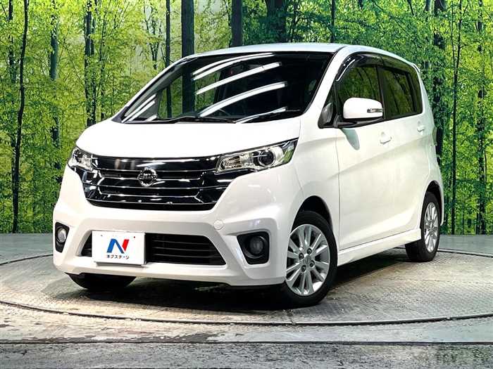 2014 Nissan DAYZ