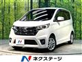 2014 Nissan DAYZ