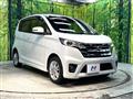 2014 Nissan DAYZ