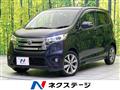 2014 Nissan DAYZ