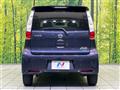 2014 Nissan DAYZ