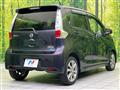 2014 Nissan DAYZ