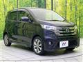 2014 Nissan DAYZ