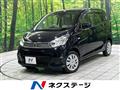 2018 Nissan DAYZ