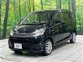 2018 Nissan DAYZ