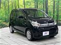 2018 Nissan DAYZ