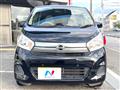 2018 Nissan DAYZ