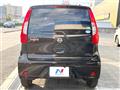 2018 Nissan DAYZ