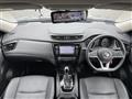 2021 Nissan X-Trail