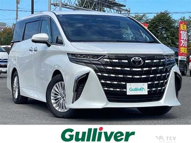 2025 Toyota Alphard Hybrid