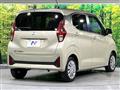 2024 Mitsubishi eK Wagon