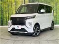 2021 Mitsubishi Mitsubishi Others