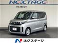 2023 Mitsubishi eK SPACE