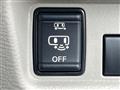2023 Mitsubishi eK SPACE