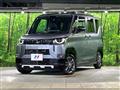 2024 Mitsubishi DELICA MINI