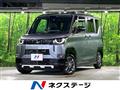 2024 Mitsubishi DELICA MINI