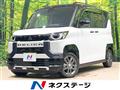 2024 Mitsubishi DELICA MINI