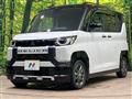 2024 Mitsubishi DELICA MINI